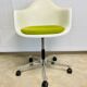 Fauteuil plastic armchair de Charles et Ray Eames édition Vitra