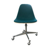 Eames PSCC by Charles & Ray Eames, Herman Miller edition