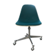 Eames PSCC by Charles & Ray Eames, Herman Miller edition