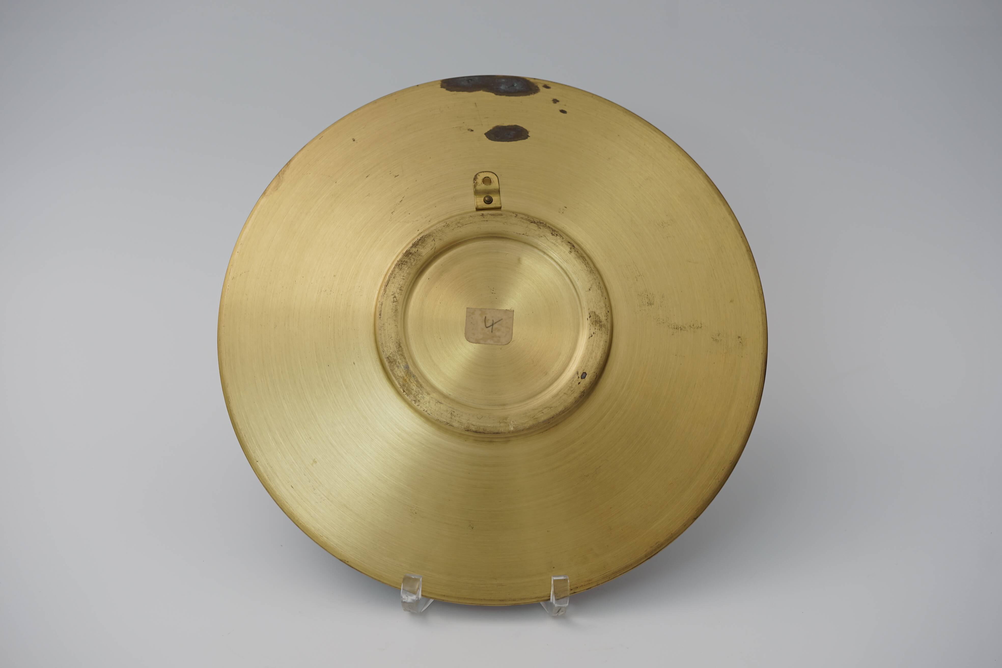 Mid-Century Mosaic Wall Plate by W. Zimmermann for Ritter