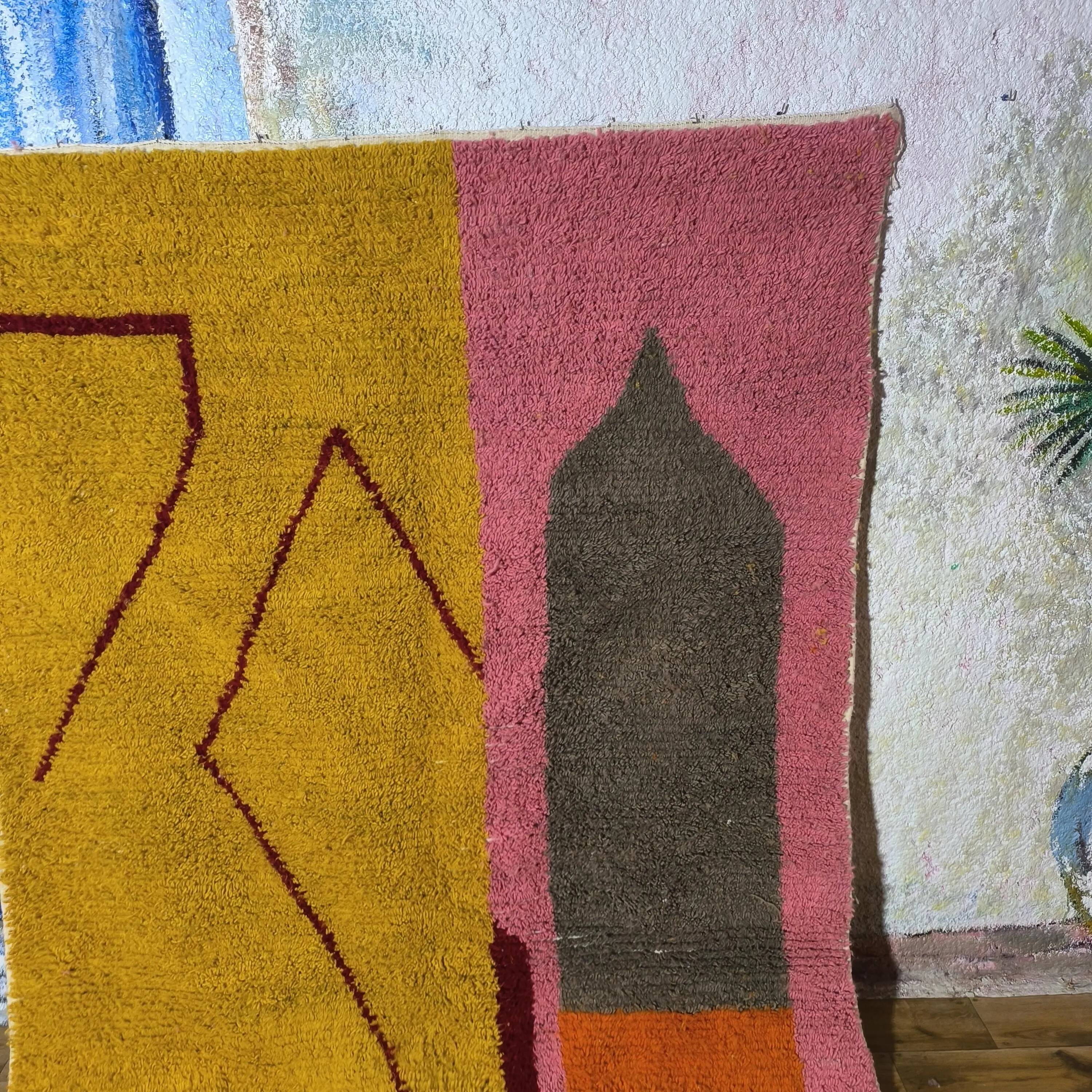 Handmade traditional carpet 250cm x 150cm Moroccan