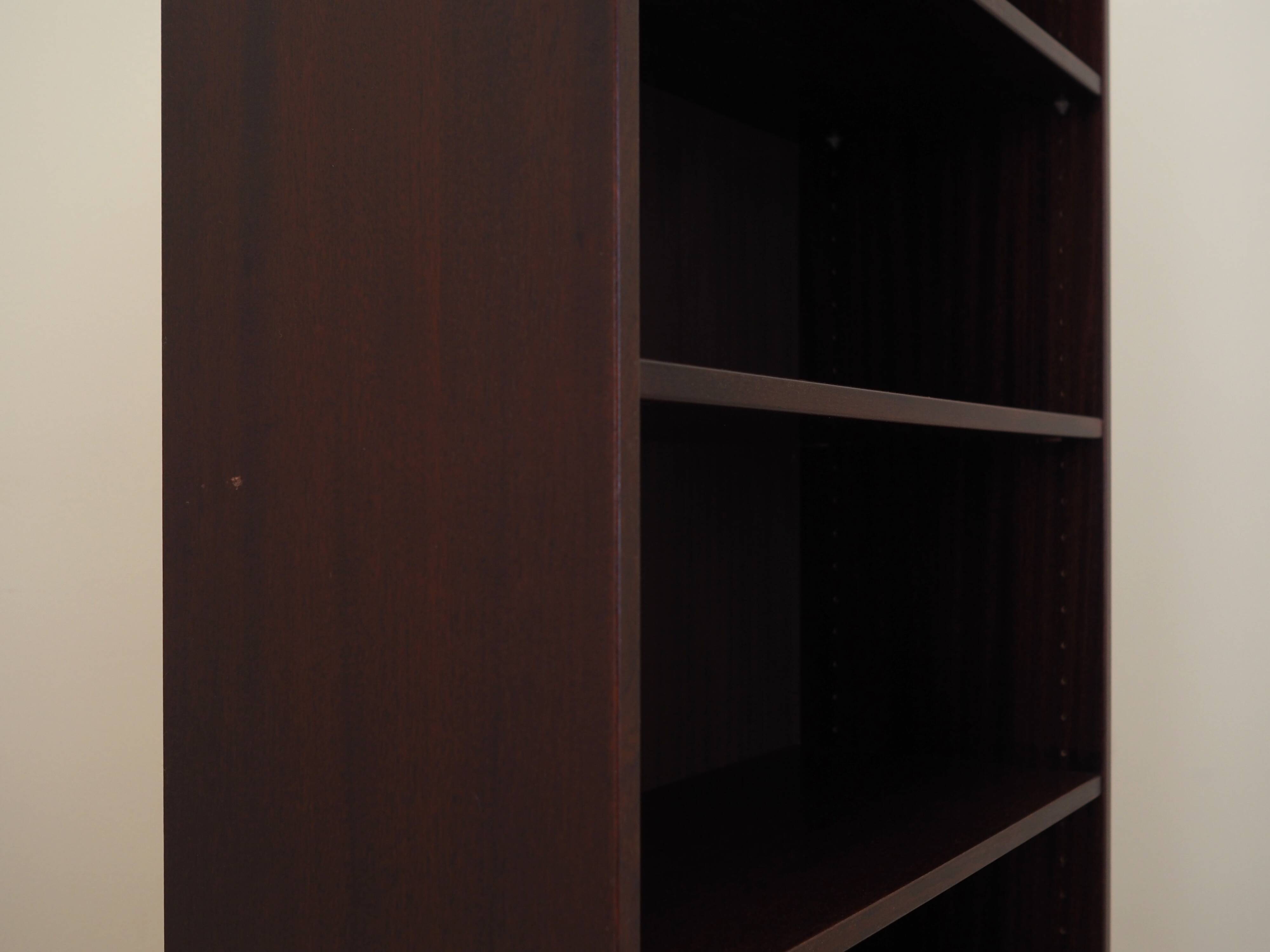 Mahogany bookcase, Danish design, 1970s, production: Denmark