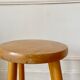 Vintage pine stool
