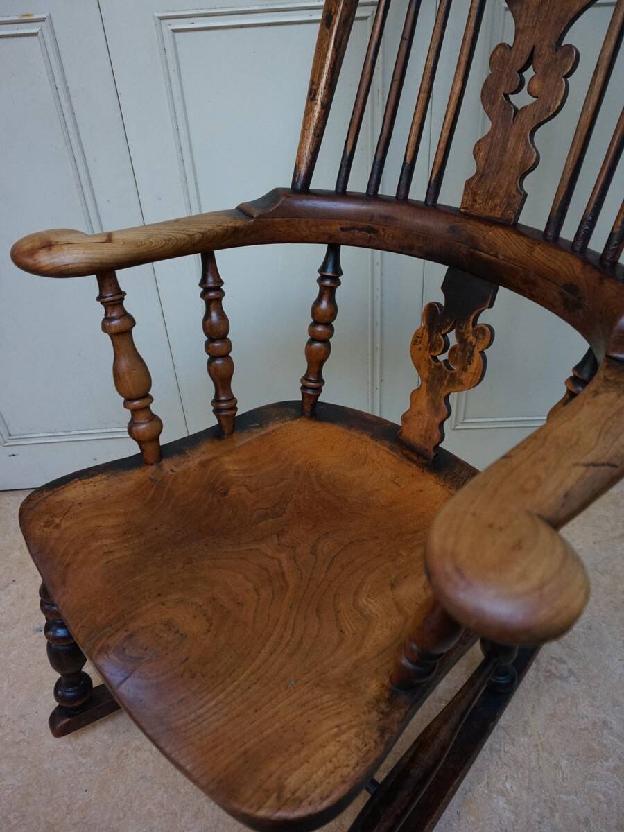 Chaise à Bascule Windsor Antique du 19ème Siècle