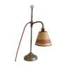 Directional lamp, paper lampshade