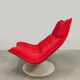 Chauffeuse pivotante F511 vintage par Geoffrey Harcourt édition Artifort