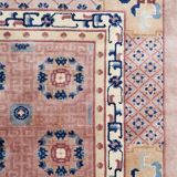 Tapis chinois 1950