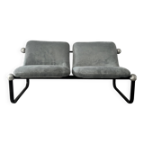 Bench by Marc Held for Airborne, 1970s
