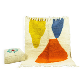 Tapis artisanal en laine du Maroc 2.5 x 1.5 m
