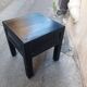 Petite table basse