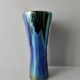 Vase en céramique Verceram France, vers 1960