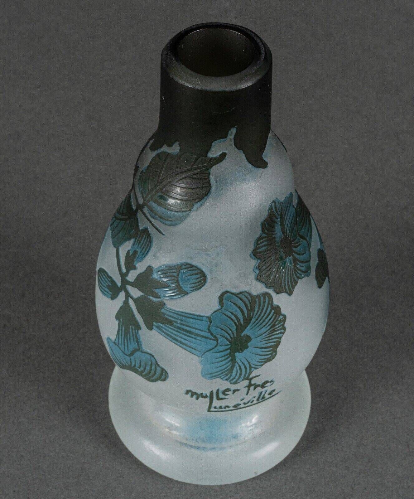 Vase in glass paste Muller Frères Lunéville foot shower floral decor