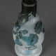 Vase in glass paste Muller Frères Lunéville foot shower floral decor