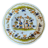 “Vieux Moustiers” plate, vintage reproduction