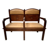 Art Deco two-seater bench in solid mahogany, 20th century.