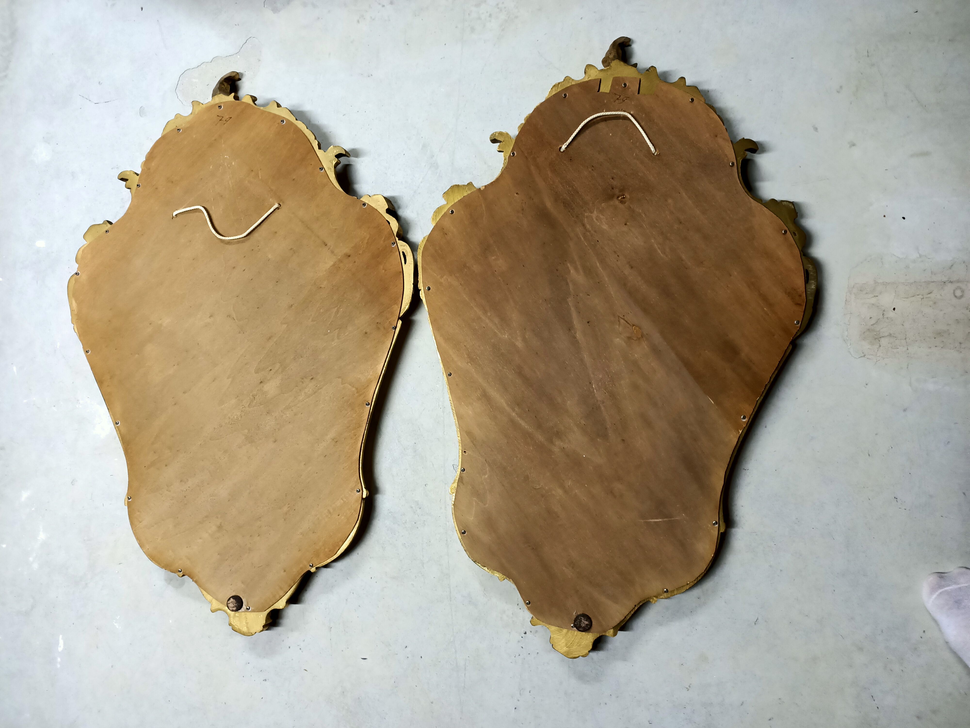 Pair of mirror style rockery 54x85 cm