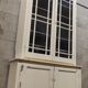Old school library, white patinated two-body dresser, year 1888