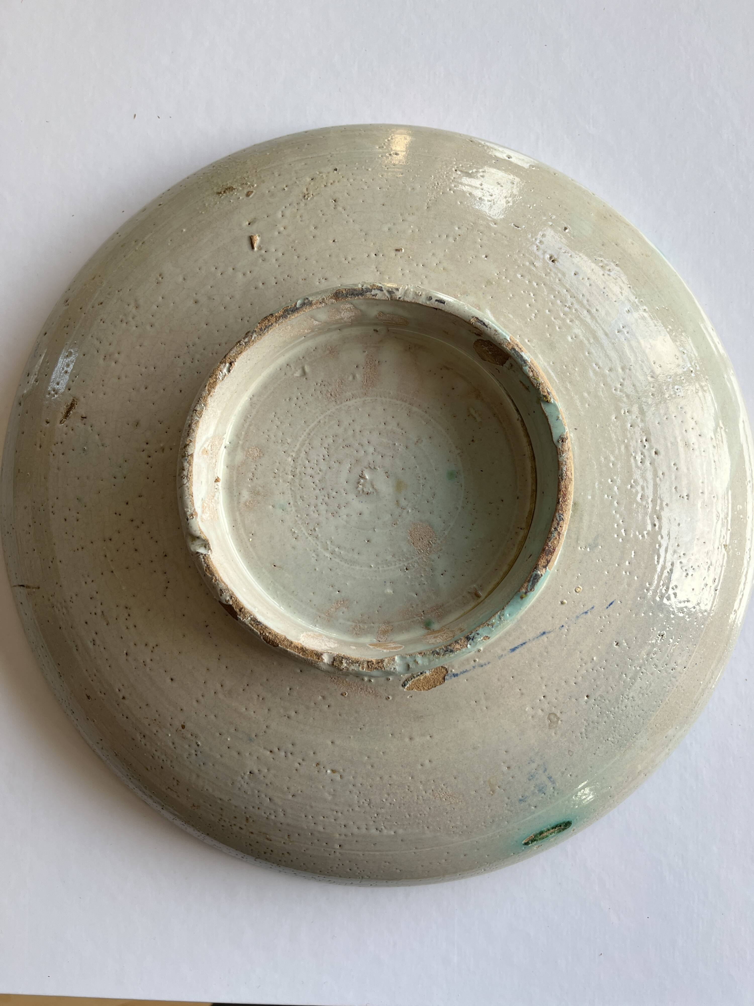 Traditional Moroccan dish