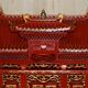 Armoire Chinoise Vintage à Toit Pagode, Très Décorative