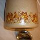 Enamelled metal coffee maker 1970