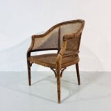 Vintage French wicker chair, 1980s