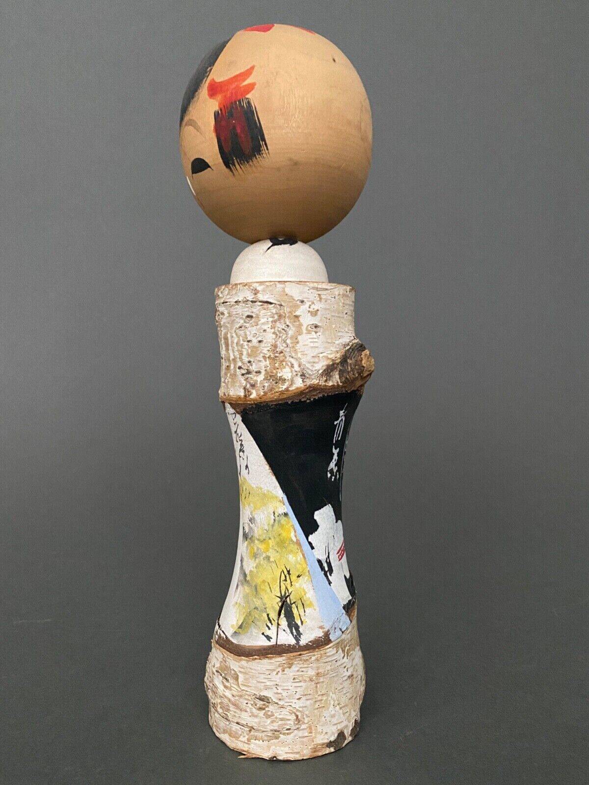 Japanese Kokeshi doll keel shape wood polychrome decoration early twentieth century