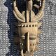 Grand Senoufo kpélié mask from Ivory Coast, 20th century.