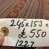 Afghan soumak kilim 245x153 cm