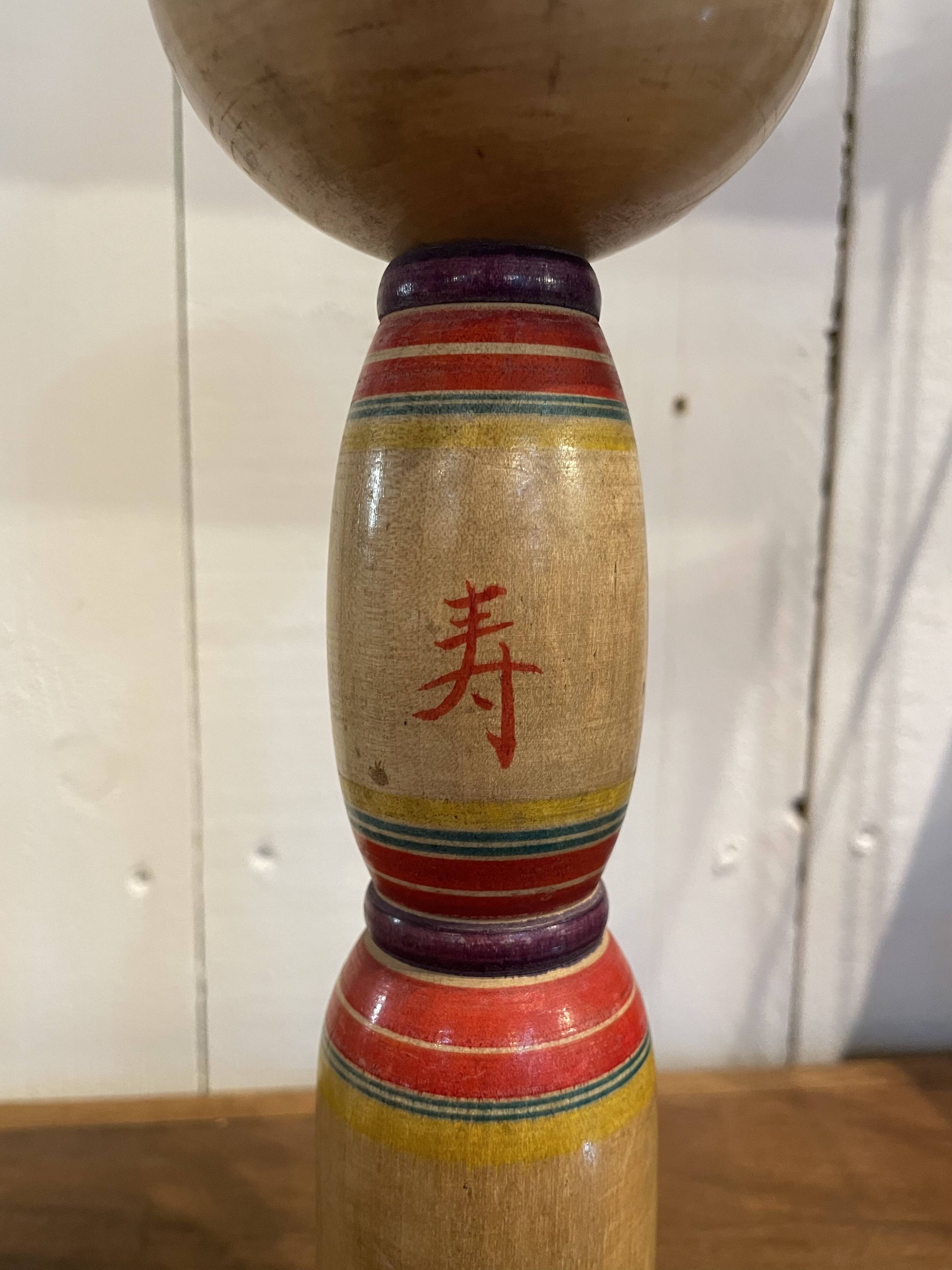 Japanese wooden Kokeshi doll