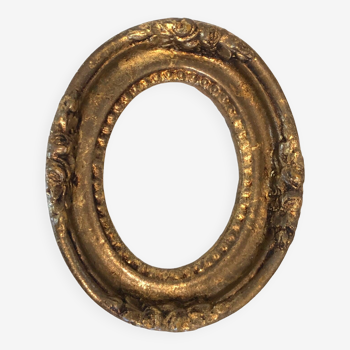 Oval Carved Wood Frame