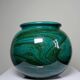 Large ceramic ball vase, art deco style, shade of green, vintage