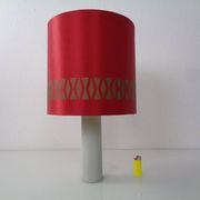 Minimalist table lamp in aluminium, Germany, 1960s