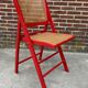 Vintage  Mid-Century Woven Cane Folding Chair  1960s in red cesca style