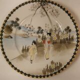 Japanese Kutani Hand-Painted Porcelain Plate