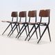 Set of 4 chairs by Ynske Kooistra for Marko Holland 1960s