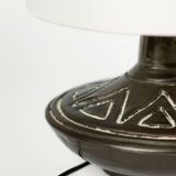 Vintage lamp Michel Rivière