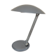 Vintage desk lamp 80s Aluminor