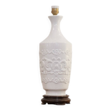 French Provincial Style Vintage Table Lamp