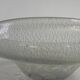 Leerdam Serica no 64 bowl by A.D. Copier, 1940s