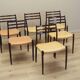 Set of six mahogany chairs, Danish design, 1960s, designer: Niels Otto Møll