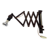 Scissor lamp | Harmonica lamp | wall lamp | vintage | Teak | 70's |