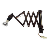 Scissor lamp | Harmonica lamp | wall lamp | vintage | Teak | 70's |