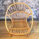 Rattan basket chair