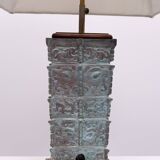 Grande lampe de table Pagode orientale en bronze avec abat-jour 1960