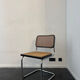 Chaise cesca de Marcel Breuer