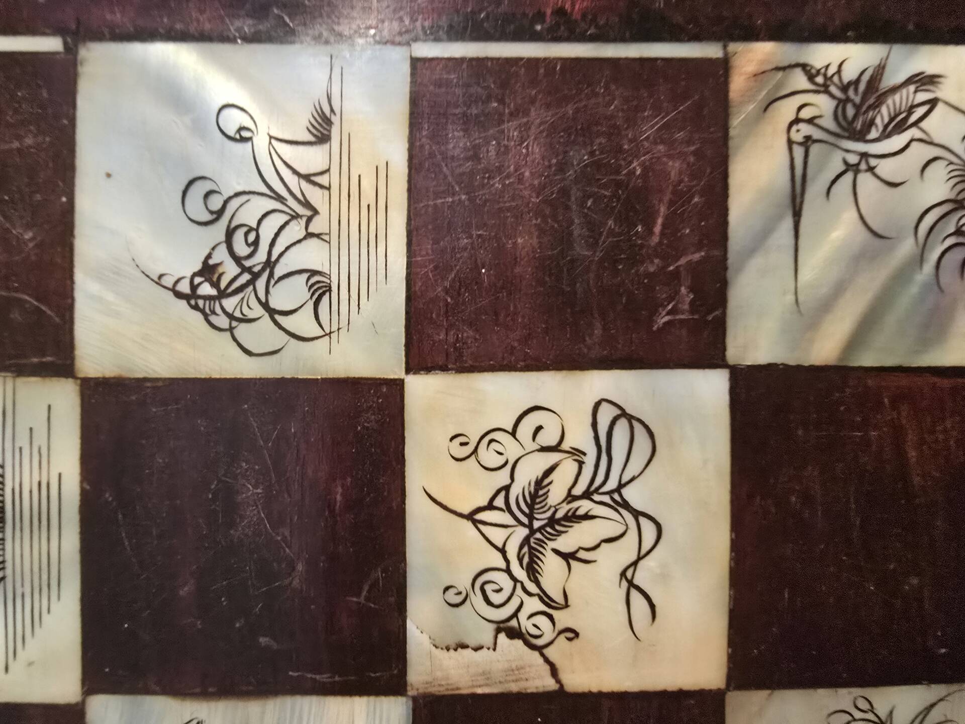 Chess game