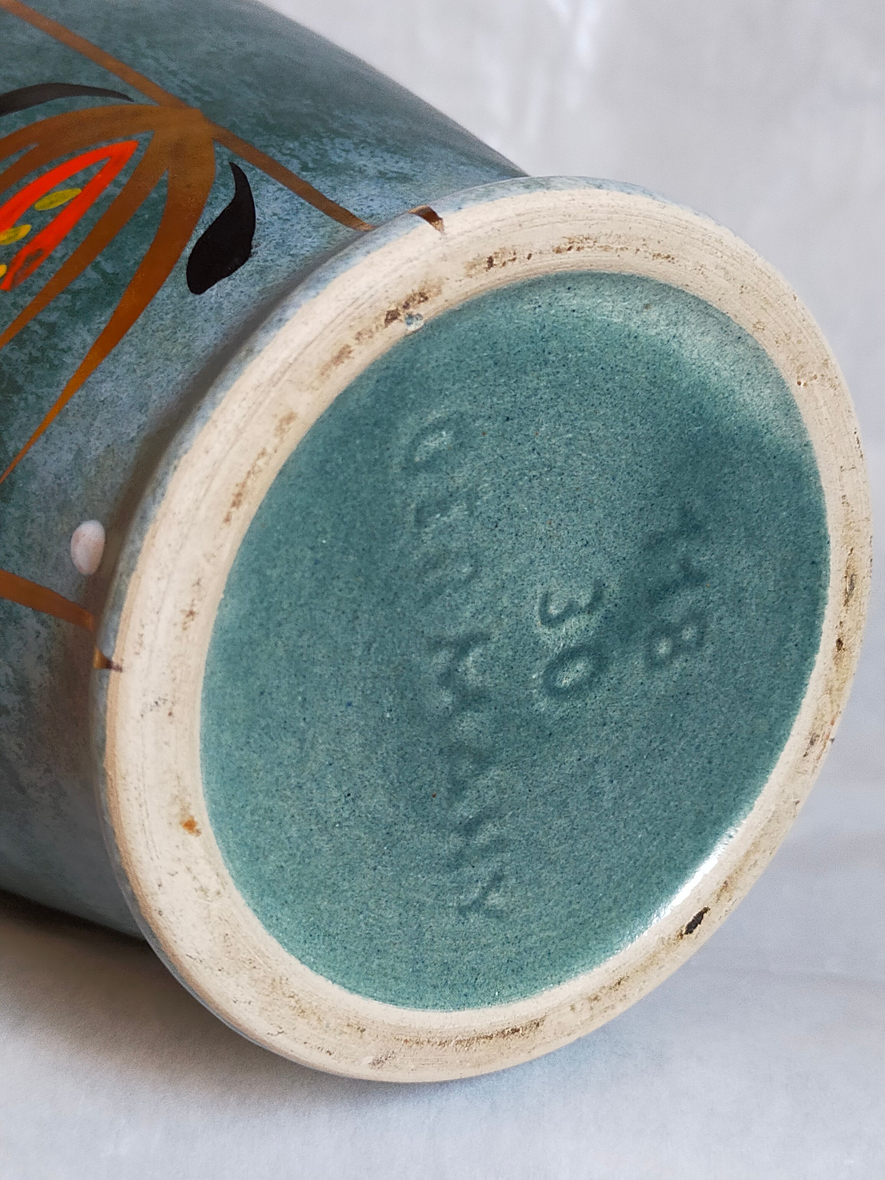 West-germany ceramic vase