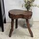 Brutalist Freeform Stool 60/70 Vintage 1