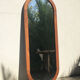 Miroir ovale en bois 148cm