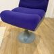 vintage 80s designer armchair